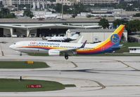 9Y-JMF @ KFLL - FLL Spotting