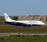 YR-BAP @ CPH - YR-BAP taxi for takeoff rw 04R