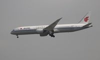 B-1469 @ KLAX - LAX spotting - by Florida Metal