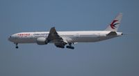 B-2020 @ KLAX - LAX spotting