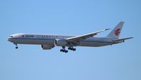 B-2038 @ KLAX - LAX Spotting - by Florida Metal