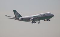 B-16407 @ KLAX - LAX spotting - by Florida Metal