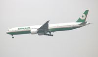 B-16708 @ KLAX - LAX spotting - by Florida Metal
