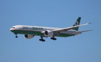 B-16717 @ KLAX - LAX spotting - by Florida Metal
