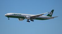 B-16723 @ KLAX - LAX spotting - by Florida Metal
