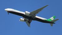 B-16730 @ KSFO - SFO spotting - by Florida Metal