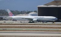 B-18051 @ KLAX - LAX spotting