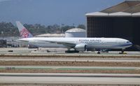 B-18051 @ KLAX - LAX spotting - by Florida Metal