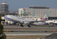 B-18051 @ KLAX - LAX spotting