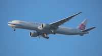 B-18053 @ KSFO - SFO spotting - by Florida Metal