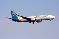 UR-PSK @ EKCH - UR-PSK landing rw 22L