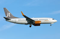 OY-JTT @ CPH - Copenhagen 18.7.2019 on final to R-22L - by leo larsen
