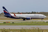 VP-BKK @ CPH - Copenhagen 15.8.2019 - by leo larsen