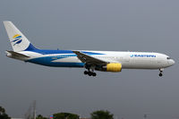 N703KW photo, click to enlarge