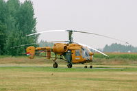HA-MRN @ LHOY - LHOY - Öcsény Airport, Hungary - by Attila Groszvald-Groszi