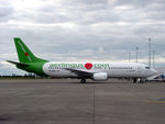 EI-BXD @ EIDW - EI-BXD Boeing 737 Aer Lingus on the ramp at Dublin - by Pete Hughes