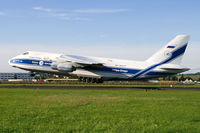 RA-82077 @ LOWL - Volga-Dnepr Airlines Antonov An-124 - by Thomas Ramgraber