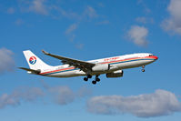 B-6121 @ YMML - On final for runway 34. - by George Pergaminelis