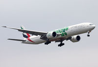 A6-EPF @ CPH - Copenhagen 26.9.2019 - by leo larsen