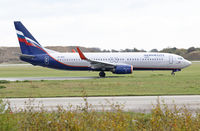 VP-BCD @ CPH - Copenhagen 30.9.2019 - by leo larsen