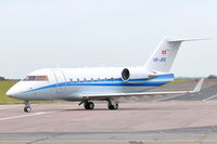 HB-JRQ @ EGSH - Arriving at Norwich for paintwork. - by keithnewsome