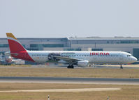 EC-IJN @ LIS - Taxi to the gate on Lisbon Airport - by Willem Göebel