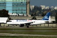 C-GARG @ YVR - Conservative Party 2019 Canadian Election campaign aircraft - by Manuel Vieira Ribeiro