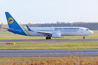 UR-PSO @ CPH - Copenhagen 14.11.2019 - by leo larsen
