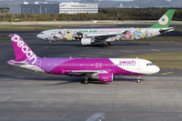 JA822P @ RJCC - Taxiing out for departure at Sapporo. - by Arjun Sarup