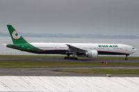 ZK-OKT @ NZAA - leased due to 787 RR engine issues - by Bill Mallinson