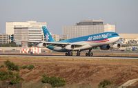 F-OSEA @ KLAX - LAX 2016 - by Florida Metal