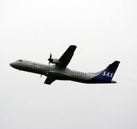 ES-ATI @ EKCH - ES-ATI taking off rw 22R