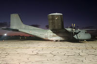 R210 photo, click to enlarge