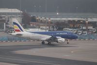 ER-AXM @ EDDF - Airbus A319-112 - by Mark Pasqualino