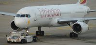 ET-AMK @ EBBR - Brussels, Belgium - by j.van mierlo