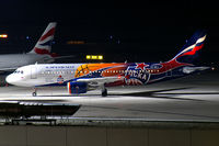 VQ-BEJ @ LOWW - Aeroflot - Russian International Airlines Airbus A320 - by Thomas Ramgraber