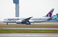 A7-BCA @ CPH - Copenhagen 18.12.2015 - by leo larsen