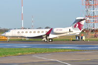 A7-CGC @ EGSH - Arriving at Norwich from Paris. - by keithnewsome