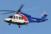 G-CIMU @ EGSH - Landing at Norwich. - by Graham Reeve
