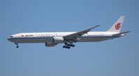 B-2037 @ KLAX - LAX spotting