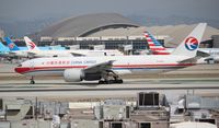 B-2083 @ KLAX - LAX spotting - by Florida Metal