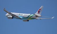 B-5902 @ KLAX - LAX spotting - by Florida Metal