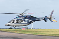 M-YMCM @ EGSH - Landing at Norwich. - by Graham Reeve