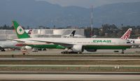 B-16707 @ KLAX - LAX 2015 - by Florida Metal