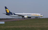 OE-IDZ @ EGSH - Back tracking after arriving from Lasham - by AirbusA320