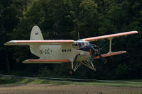 OK-GIC @ EDST - Antonov (PZL-Mielec) An-2TD landing at Hahnweide airfield, Germany. OTT 2019