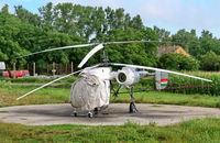 HA-MZI - Pápa-Pálháza agricultural airport and take-off field - by Attila Groszvald-Groszi