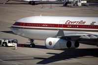 SU-GBN photo, click to enlarge