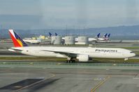 RP-C7782 @ KSFO - Sky Terrace SFO 2020.
