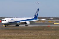 JA836A photo, click to enlarge